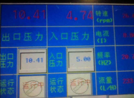 午夜家庭影院PLC控製係統在生產線中的應用